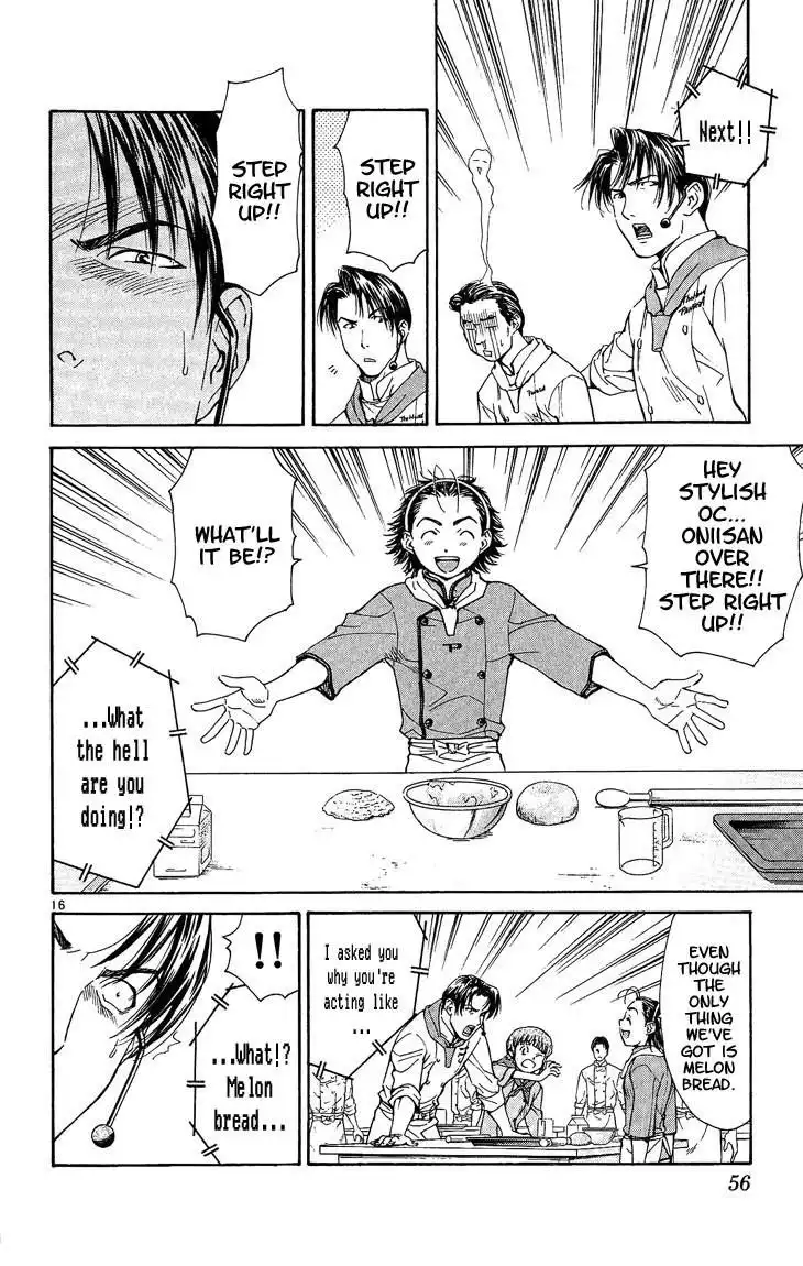 Yakitate Japan Chapter 26 15